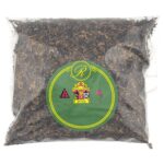 Rattray’s Red Rapparee Bag 17.64oz